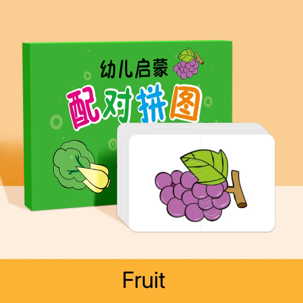 Educational Card Matching Game for Child Development