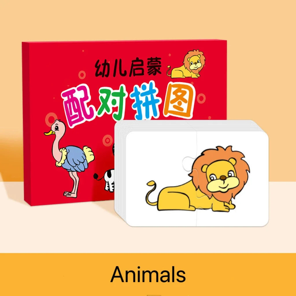Educational Card Matching Game for Child Development