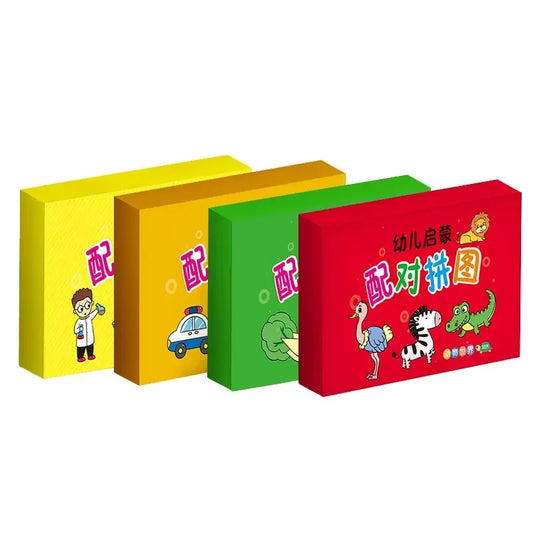 Educational Card Matching Game for Child Development