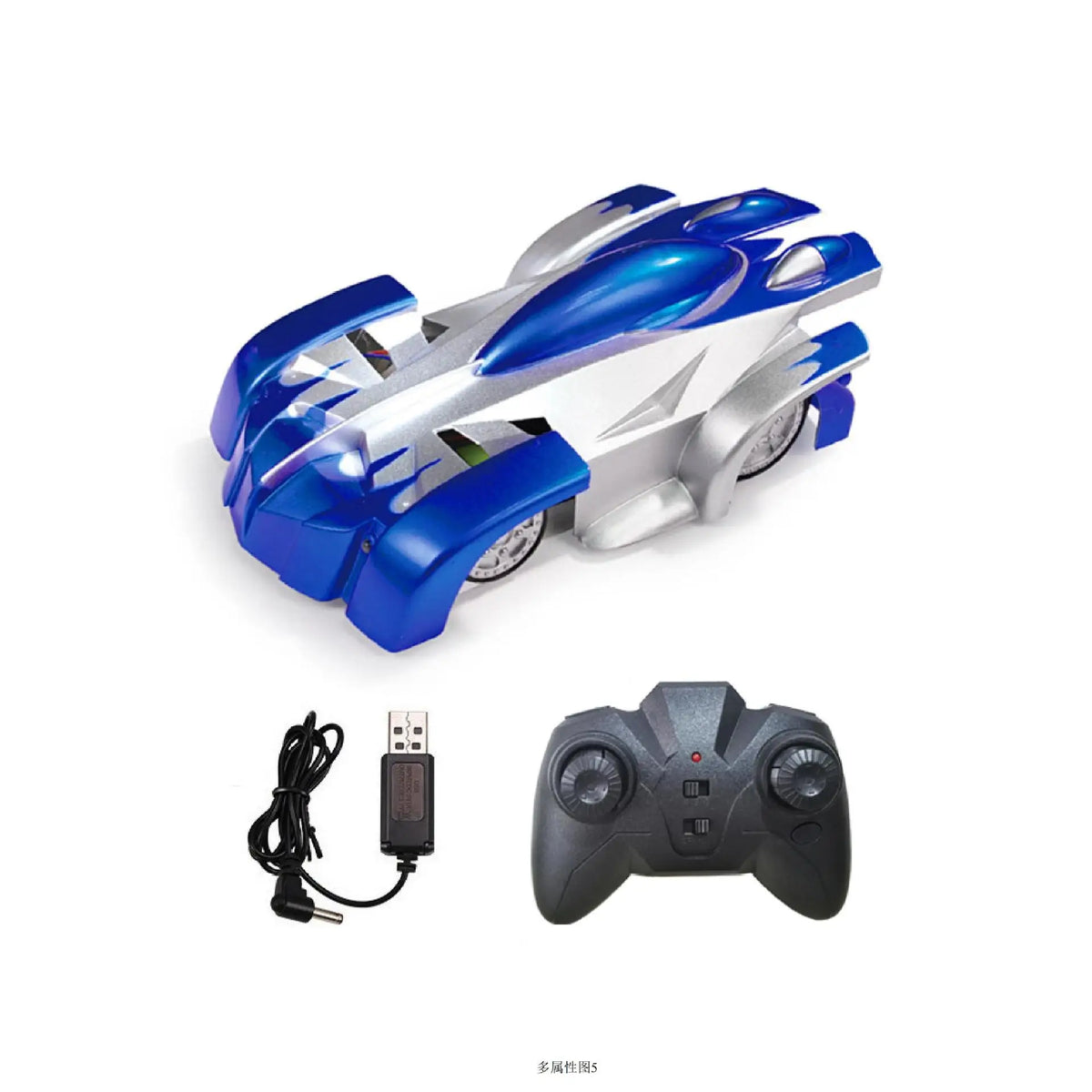 Anti-Gravity Remote Control Car